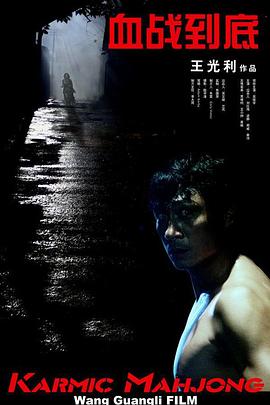 欧美日韩国产欧美